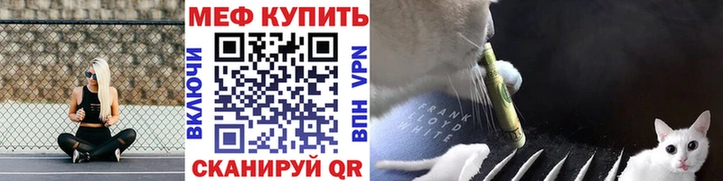 Сколько стоит Мглин Кокаин  Метадон  Мефедрон  APVP  Амфетамин 