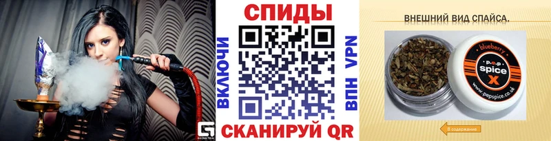 где продают Мглин площадка как зайти Бутират буратино