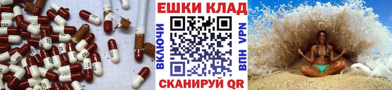 OMG ссылки  купить наркоту  Мглин  Экстази таблы 