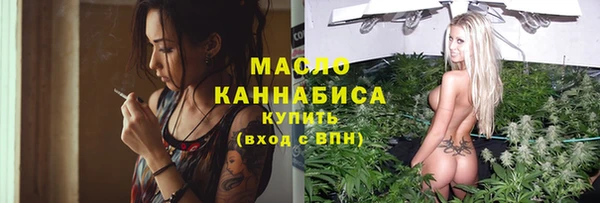 Альфа ПВП Богданович