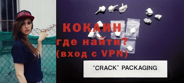 Альфа ПВП Богданович