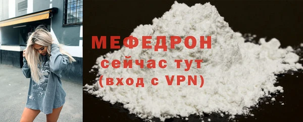 Альфа ПВП Богданович