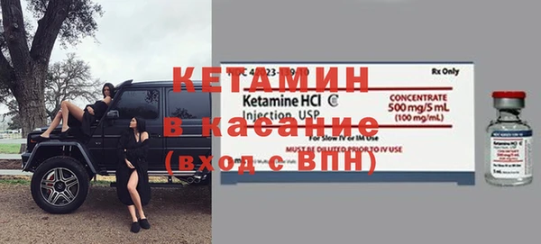 Альфа ПВП Богданович