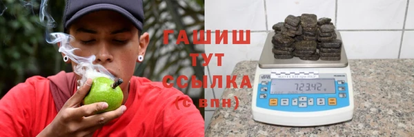 Альфа ПВП Богданович
