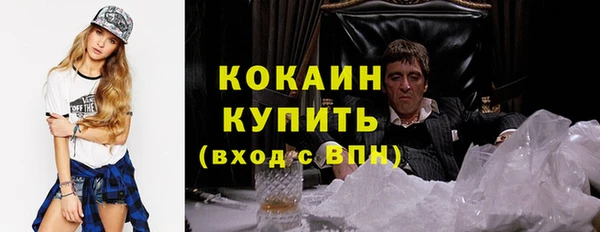 Альфа ПВП Богданович