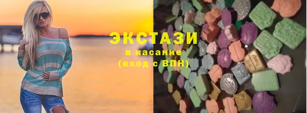Альфа ПВП Богданович