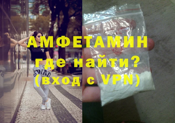 бутик Богородицк