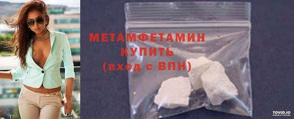 ешки Богородск