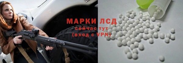 бутик Богородицк