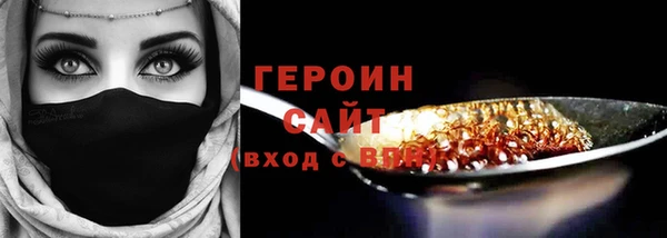 Альфа ПВП Богданович