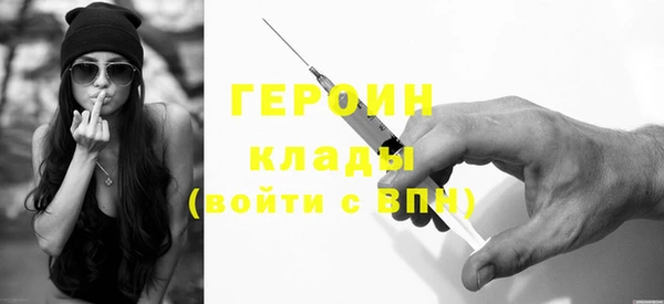 Альфа ПВП Богданович