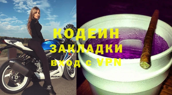 ешки Богородск