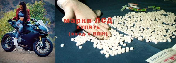 Альфа ПВП Богданович