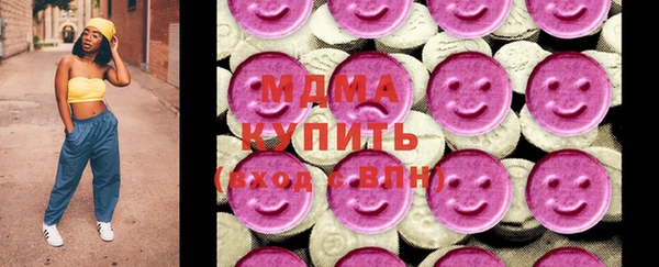 Альфа ПВП Богданович