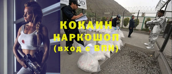 Альфа ПВП Богданович