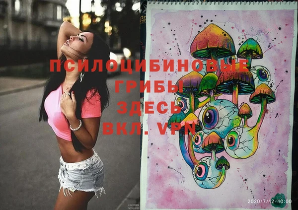 бутик Богородицк