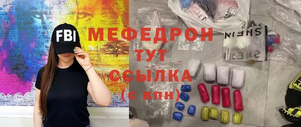 Альфа ПВП Богданович