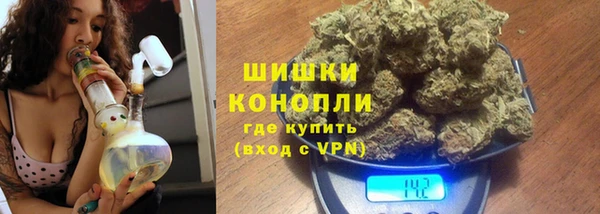ешки Богородск