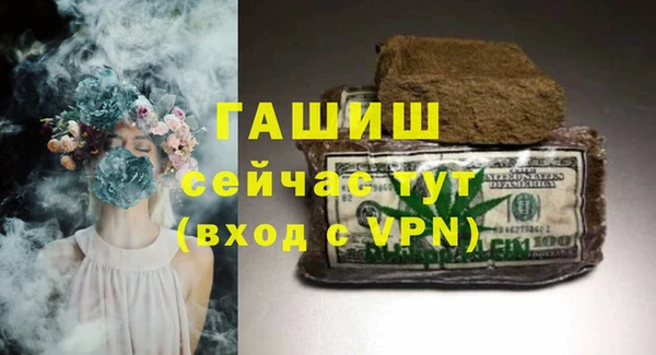 Альфа ПВП Богданович