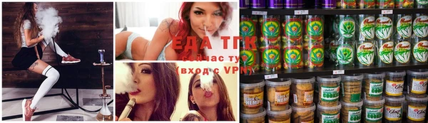Альфа ПВП Богданович