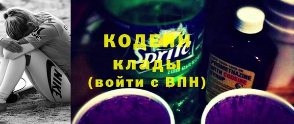 ешки Богородск