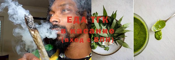 ешки Богородск