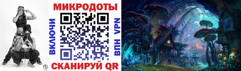 Псилоцибиновые грибы Magic Shrooms  даркнет сайт  Мглин 
