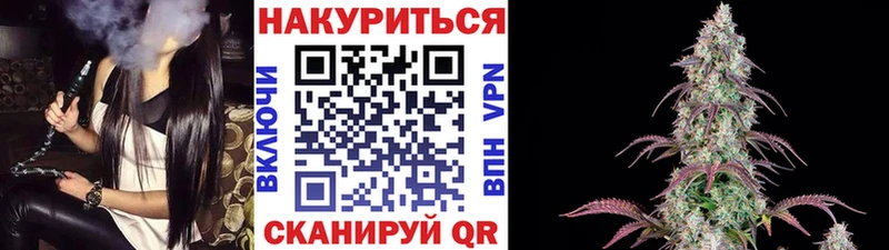 закладка  Мглин  Шишки марихуана OG Kush 